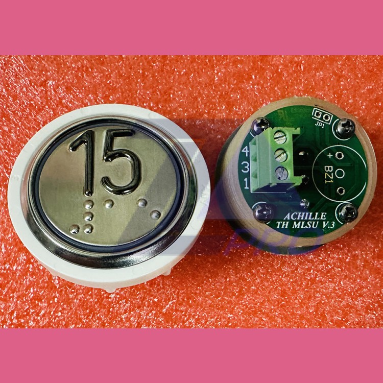 Кнопочный модуль 15 с кодом Брайля, красная подсветка, MLSU, Achille light VEGA