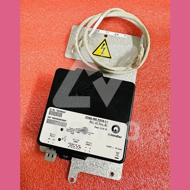 Переговорное устройство ETMA-MR PSTN-1-I REL.02 REV.01 ID.59700566 Schindler