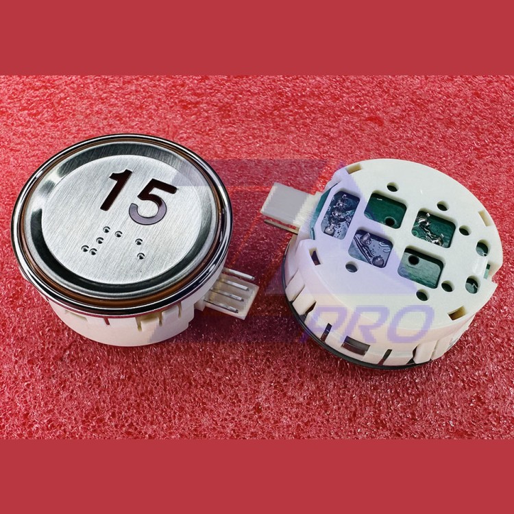 Модуль кнопочный круглый 15 красная подсветка с кодом Брайля AK-29B Sigma