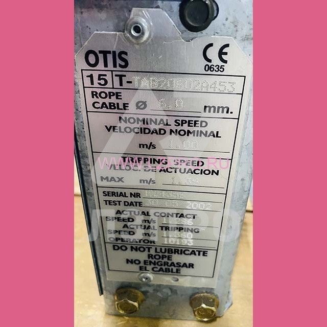 Ограничитель скорости 1.0 m/s TAB20602A453 Otis