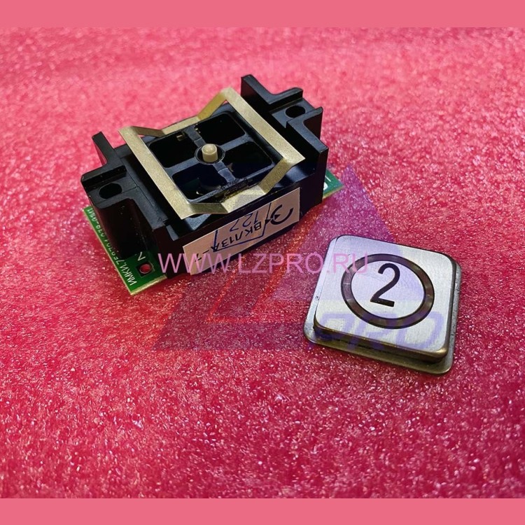 Модуль кнопочный квадратный "2" ВКЛ13А-7 ДС730836362.1 ЩЛЗ