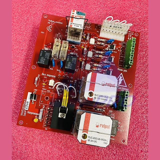 Модуль силовой МС-1 ХК605.00.01