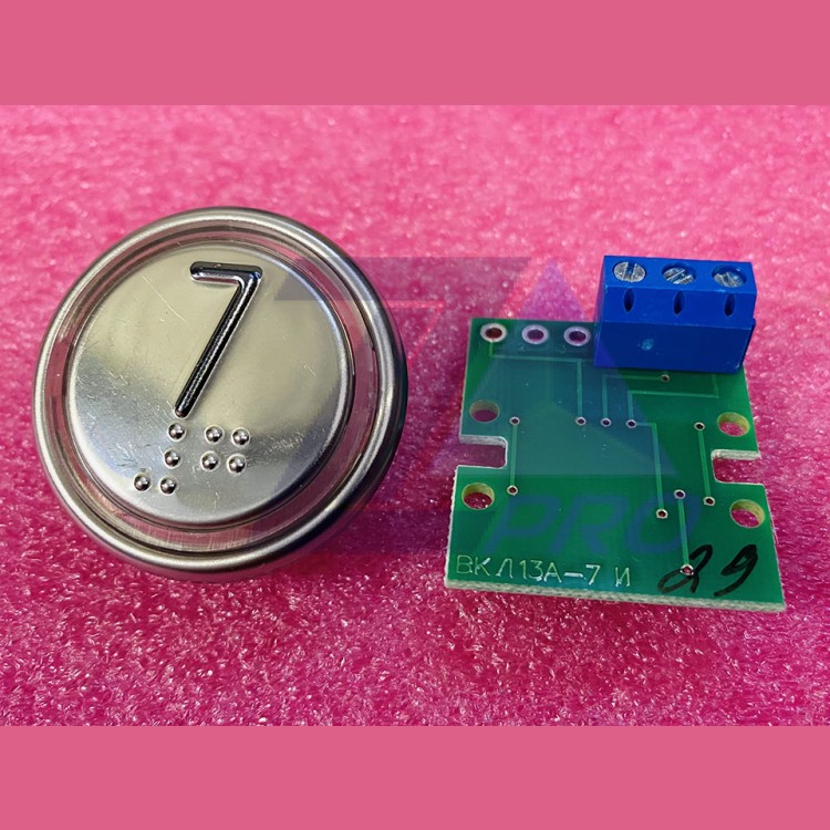 Модуль кнопочный 7 (выдавленная надпись, код Брайля, разъем под винт) ВКЛ13А-7И ИМКИ.758724.110 ЩЛЗ