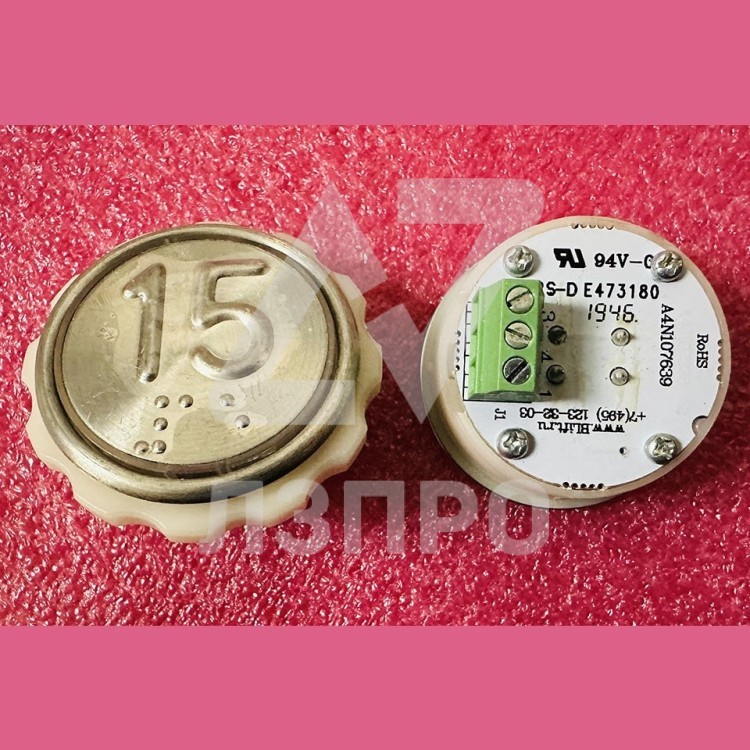 Кнопочный модуль с шрифтом Брайля 15 разъём под винт A4N107639 MA2D04-D-R-15 ЩЛЗ КМЗ