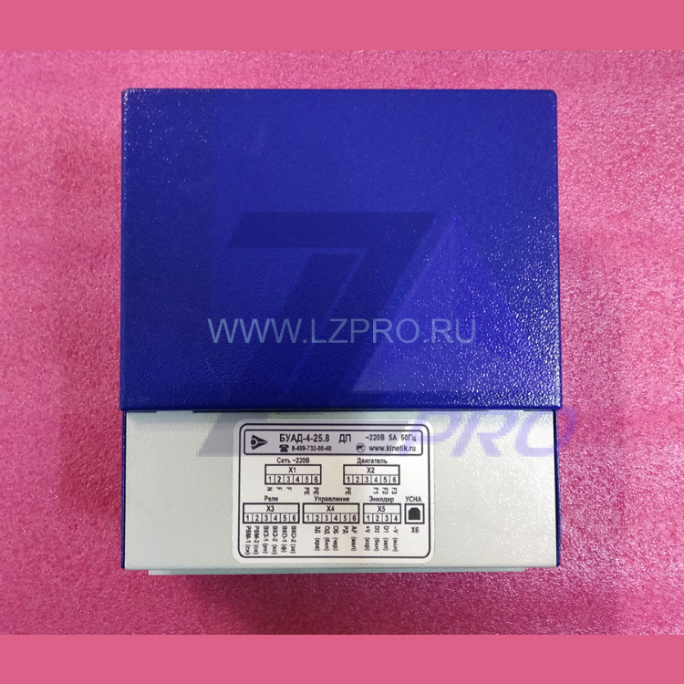 Устройство управления автоматическими дверьми БУАД 4-25.8 без проводов