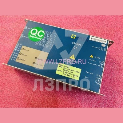 Контроллер привода дверей кабины YS-K01 DOPPLER