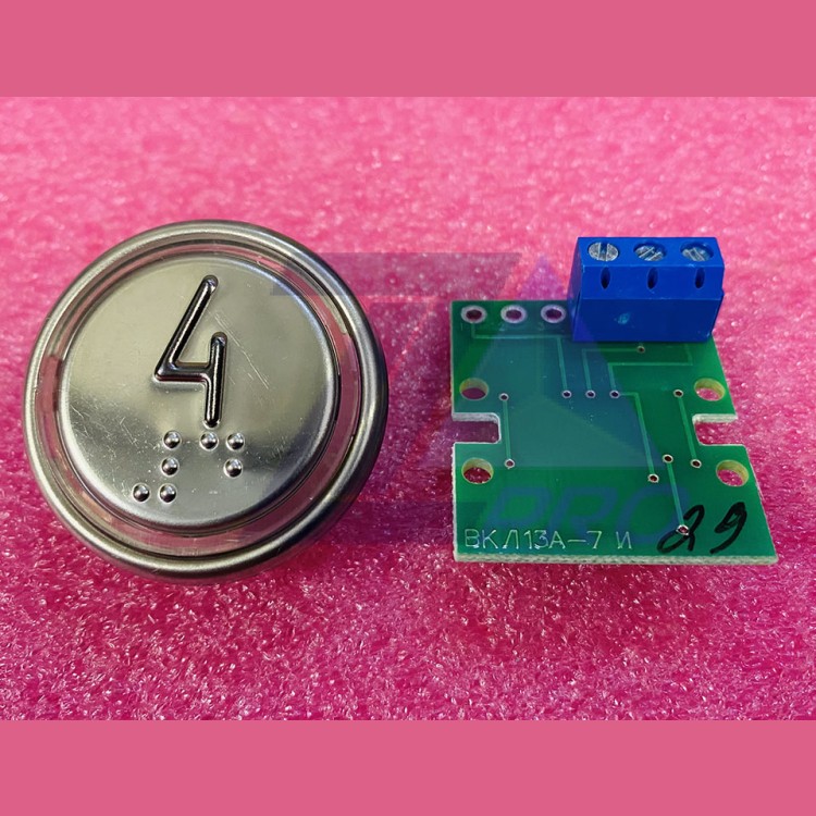 Модуль кнопочный 4 (выдавленная надпись, код Брайля, разъем под винт) ВКЛ13А-7И ИМКИ.758724.110 ЩЛЗ