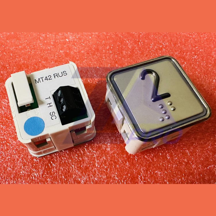 Модуль кнопочный "2" синяя подсветка с шрифтом Брайля MT42 RUS Schaefer ЩЛЗ