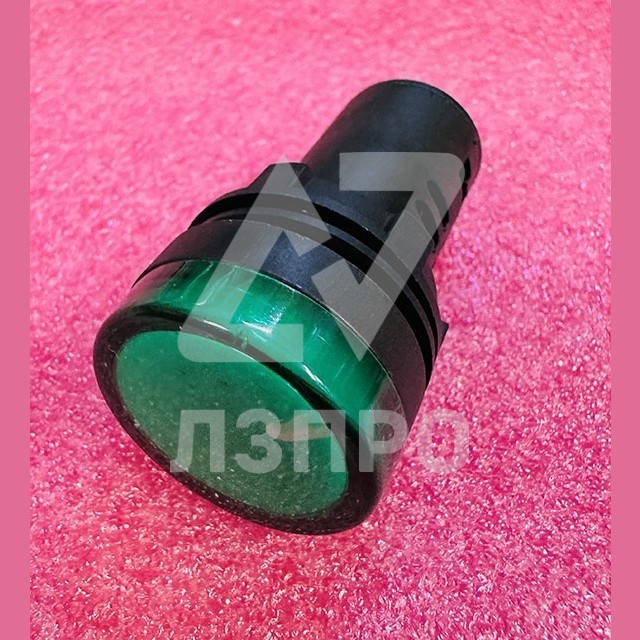 Индикаторная лампа (арматура светосигнальная) 24В D22 зеленая ИЛ16-22/23 ТЭ