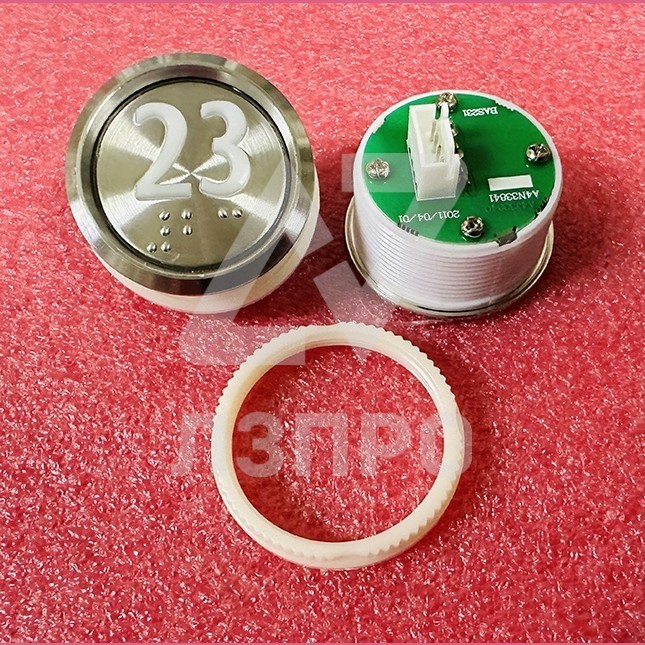 Кнопка "23" (с шрифтом Брайля, белая круговая подсветка, тип BAS231) A4N33841 Otis