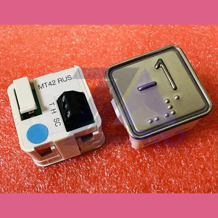 Модуль кнопочный "-1" синяя подсветка с шрифтом Брайля MT42 RUS Schaefer ЩЛЗ