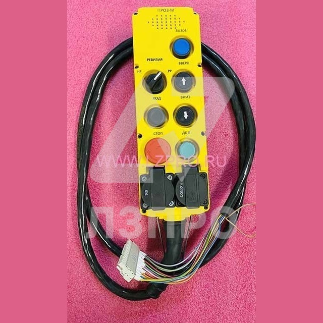 Пост ревизии ПРО3-М ПГС-Н УЭЛ