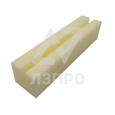 Вкладыш 115х28х6 для лифта СИБЛИФТ (точеный капролон)