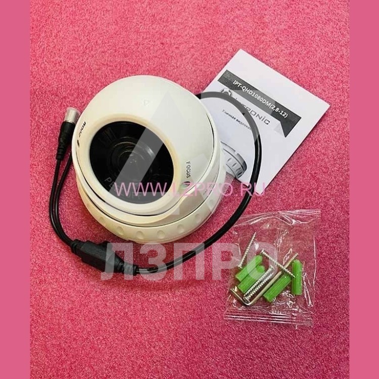 Цветная купольная антивандальная (AHD/CVI/TVI/CVBS) видеокамера IPTRONIC