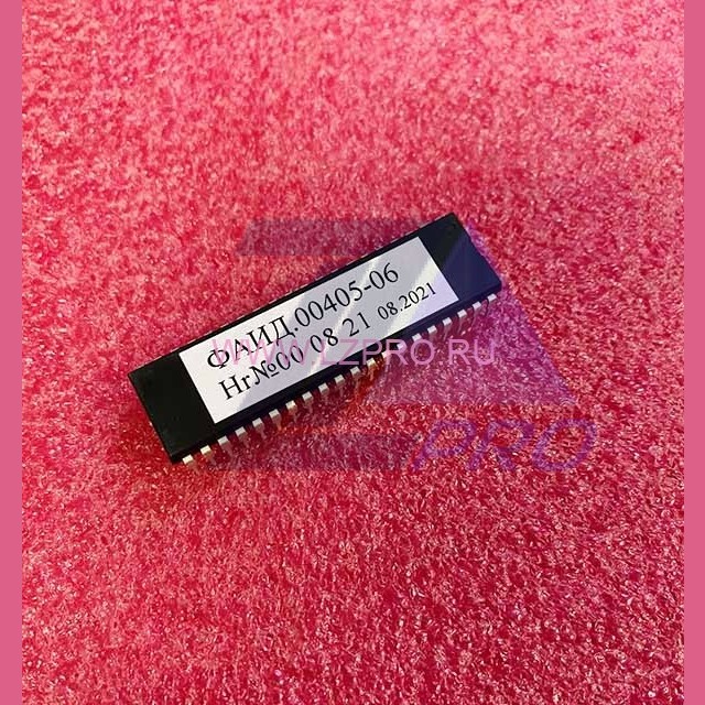 Процессор ПЗУ для платы ПУ-3  ФАИД.00405-06