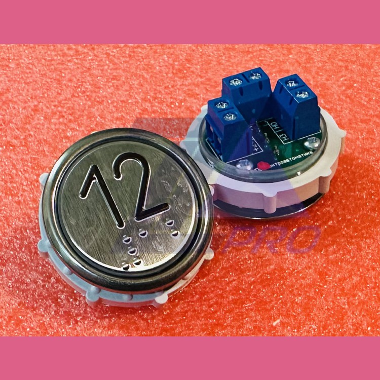 Кнопочный выключатель 12 рельеф код Брайля ВК-32-5Б (схема №1 MLB Vega)