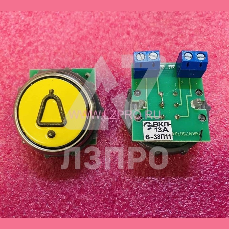Модуль кнопочный круглый с гайкой "диспетчер"  ВКЛ13А-6-38П11