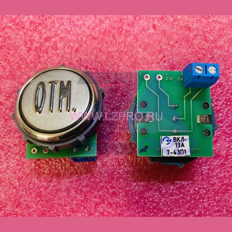 Модуль кнопочный круглый с гайкой "ОТМ." ВКЛ13А-7-43П1