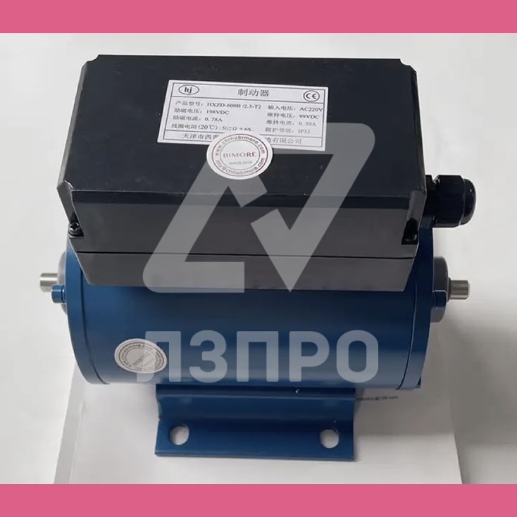 Электромагнитный тормоз AC220V HXZD-600B/2,5-T2 Sigma Otis