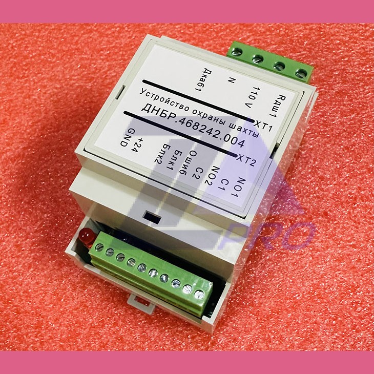 Устройство охраны шахты 24кОм ОШ1 ДНБР.468242.004