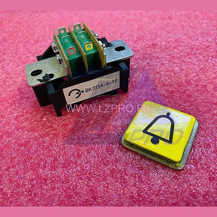 Кнопочный модуль ВКЛ13А-6-38 ДС730836044.1 ЩЛЗ