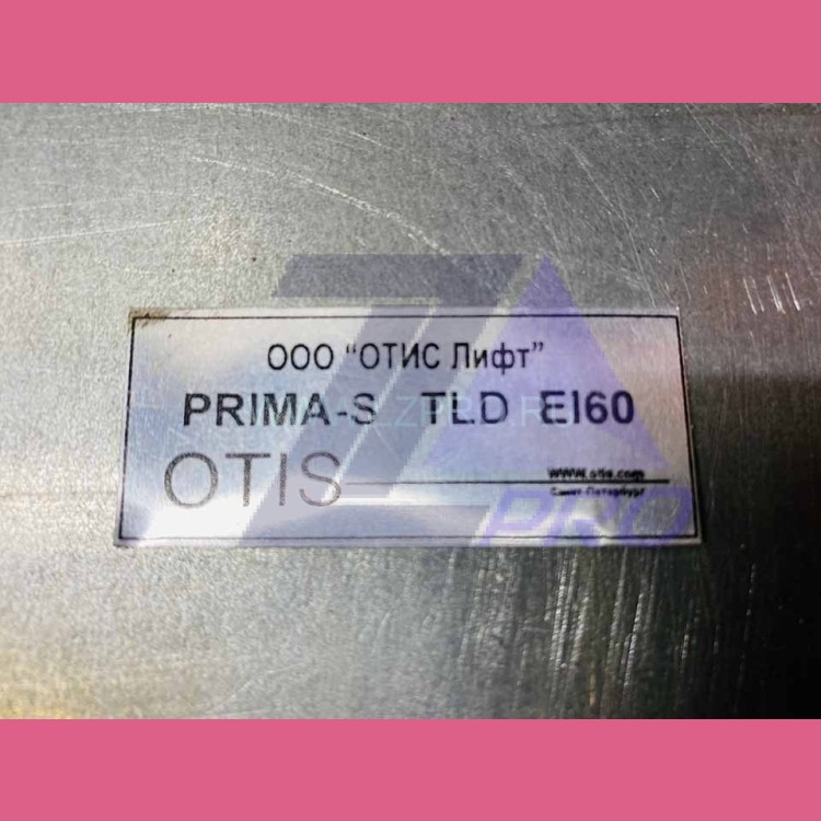 Противопожарный наполнитель дверей OP1200 PRIMA-S TLD EI60 OTIS