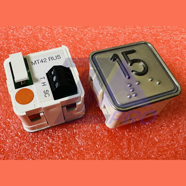 Модуль кнопочный "15" красная подсветка с шрифтом Брайля MT42 RUS Schaefer ЩЛЗ