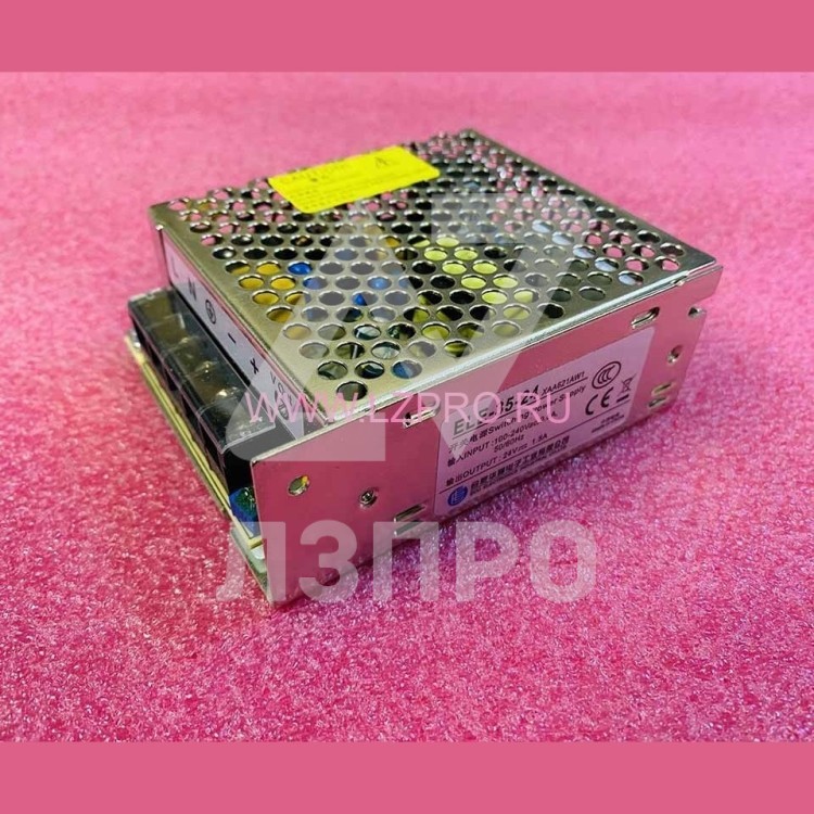 Блок питания 24V 1,5A RS-35-24 Mean Well