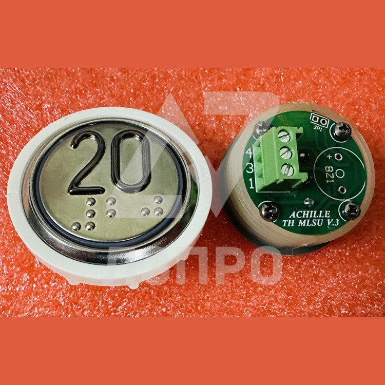 Кнопочный модуль 20 с кодом Брайля, синяя подсветка, MLSU, Achille light VEGA