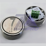 Модуль кнопочный красная подсветка "7" К1-07-К (аналог Achille Vega)