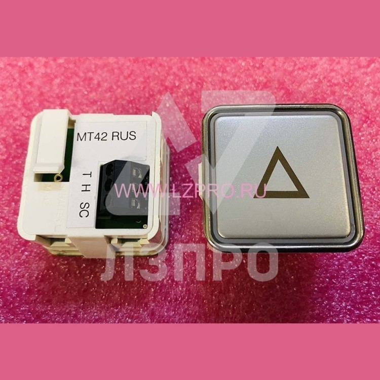 Модуль кнопочный "стрелка" красная подсветка MT42 RUS Schaefer ЩЛЗ