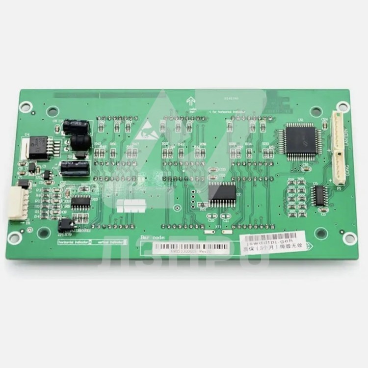 Дисплей AVDMAT KM853300G01 Kone