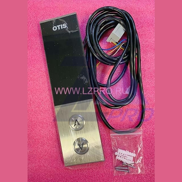 Вызывной пост (с индикатором, двухкнопочный) ZAA23600AP3 Otis