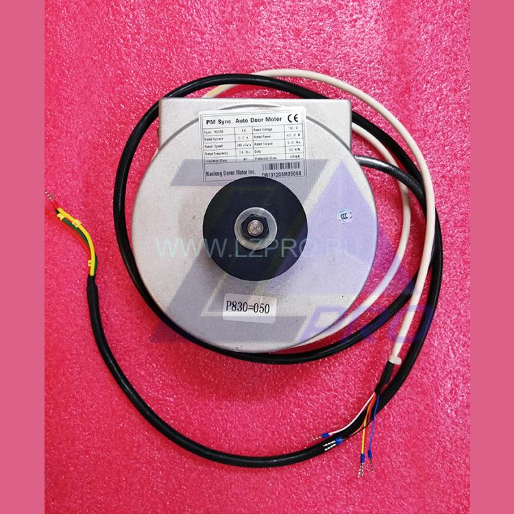 Синхронный двигатель привода дверей MJ136 36V 67,8W 1702.000.3001 MEL