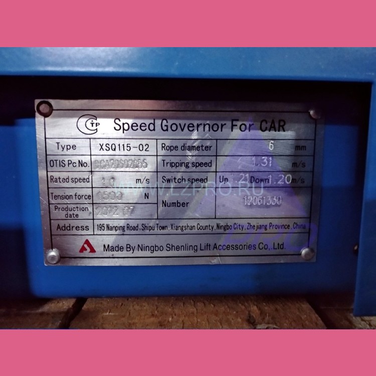 Ограничитель скорости 1,0 м/с DCA20602C55 XSQ115-02