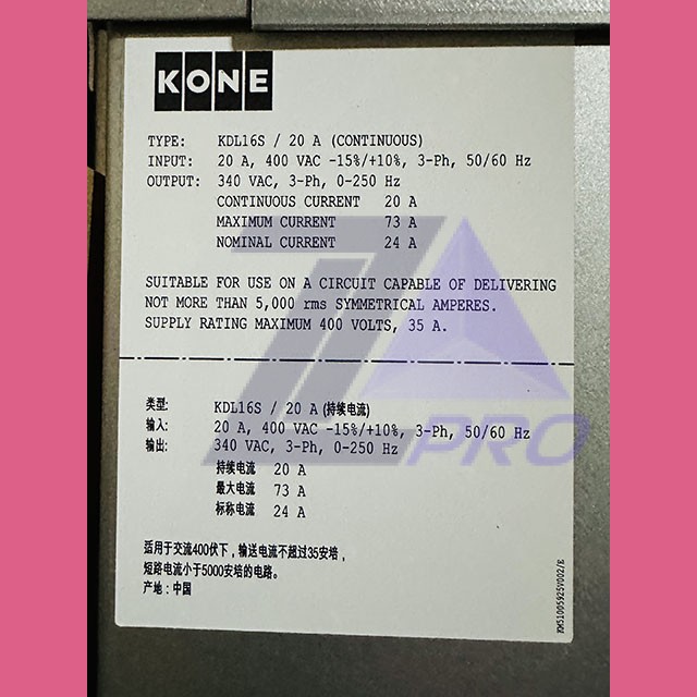 Частотный преобразователь 20A KDL16S KM51004000V002 Kone