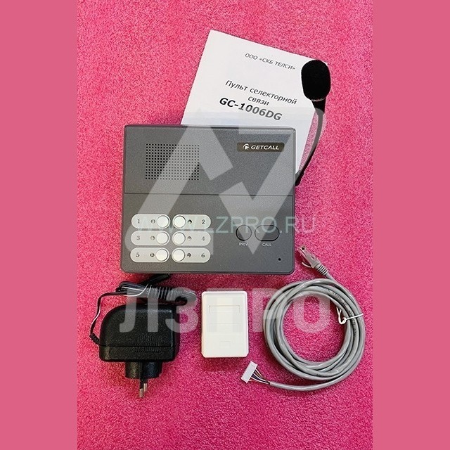 Пульт селекторной связи на 6 абонентов GC-1006DG GETCALL