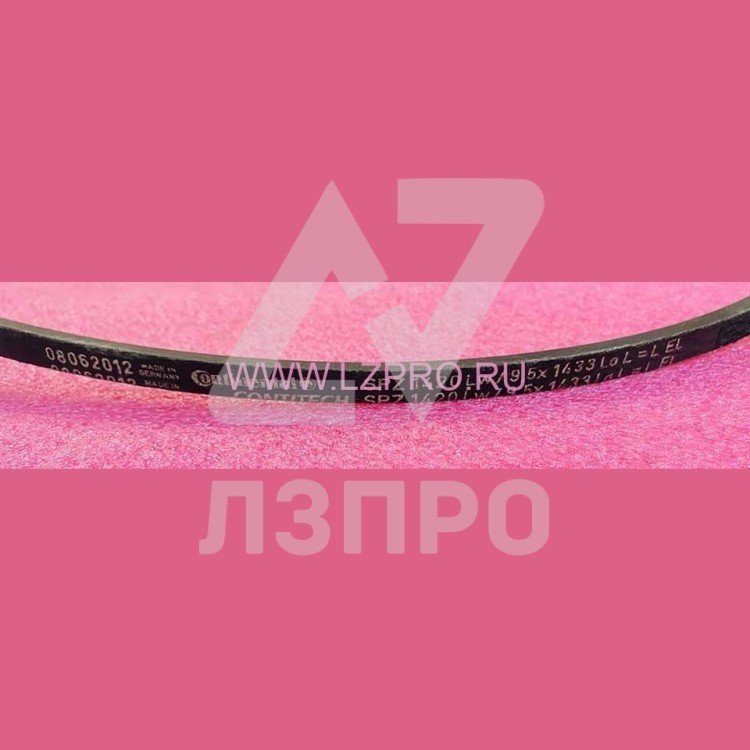 Клиновый ремень SPZ1420Lw  CONTITECH Continental