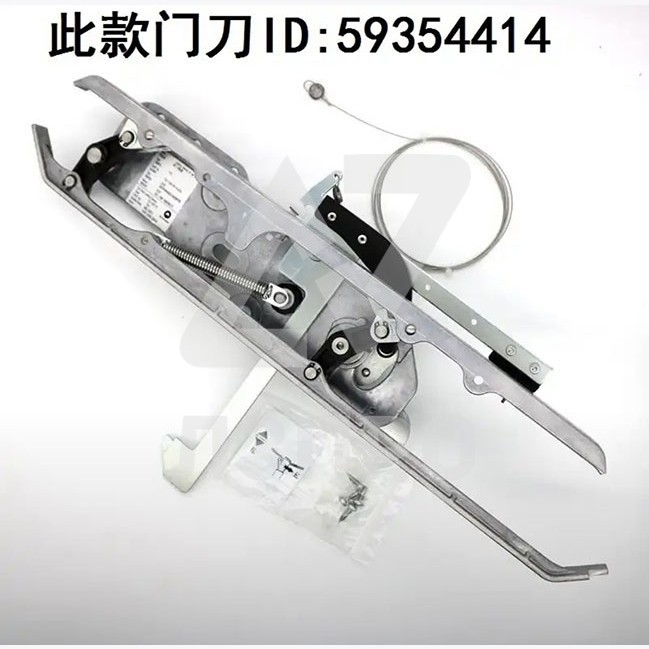 Отводка правая с замком CDL Varidor 15/35 59354414 Schindler 5500