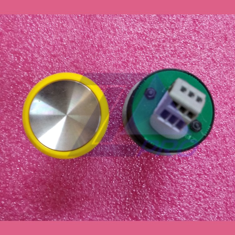 Кнопка КЛ-УЛ-033 (RL без подсветки "служебная", цвет ореола желтый)