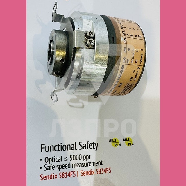 Энкодер 5VDC 70mA IP65 289498_8.5834FS2.0410.1024.S008 Kubler