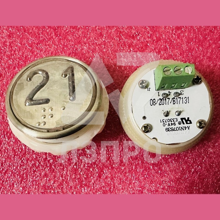 Кнопочный модуль с шрифтом Брайля 21 разъём под винт A4N107639 MA2D04-D-R-21 ЩЛЗ КМЗ