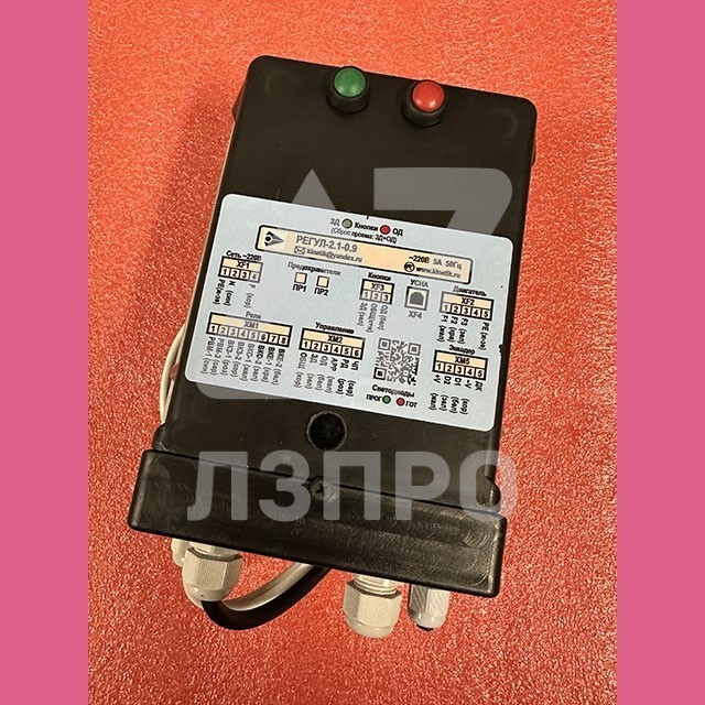 Устройство управления дверьми EkoDrive-2 РЕГУЛ-2.1-0.9