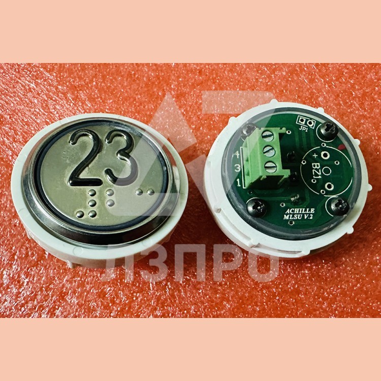 Кнопочный модуль 23 с кодом Брайля, синяя подсветка, MLSU, Achille light VEGA