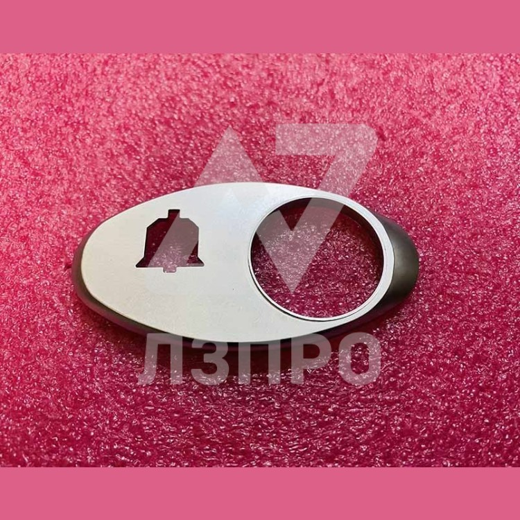 Чиклет "колокольчик" матовый серебро Otis MAA250AY381