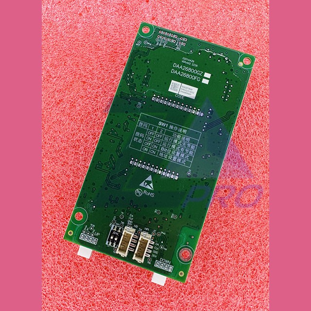 Индикатор вызывного поста DAA26800GZ4