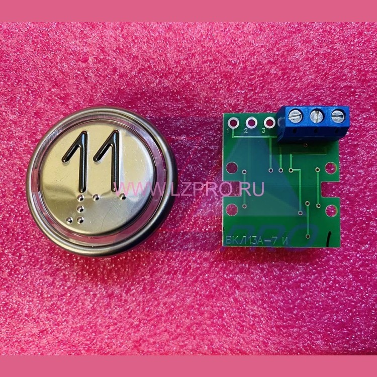 Модуль кнопочный 11 ВКЛ13А-7И ИМКИ.758724.110 ЩЛЗ