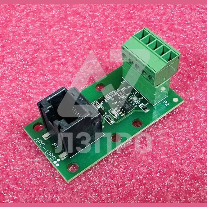 Плата PCB APC-UPS 21A2APCUPS5 MacPuarsa (MP)