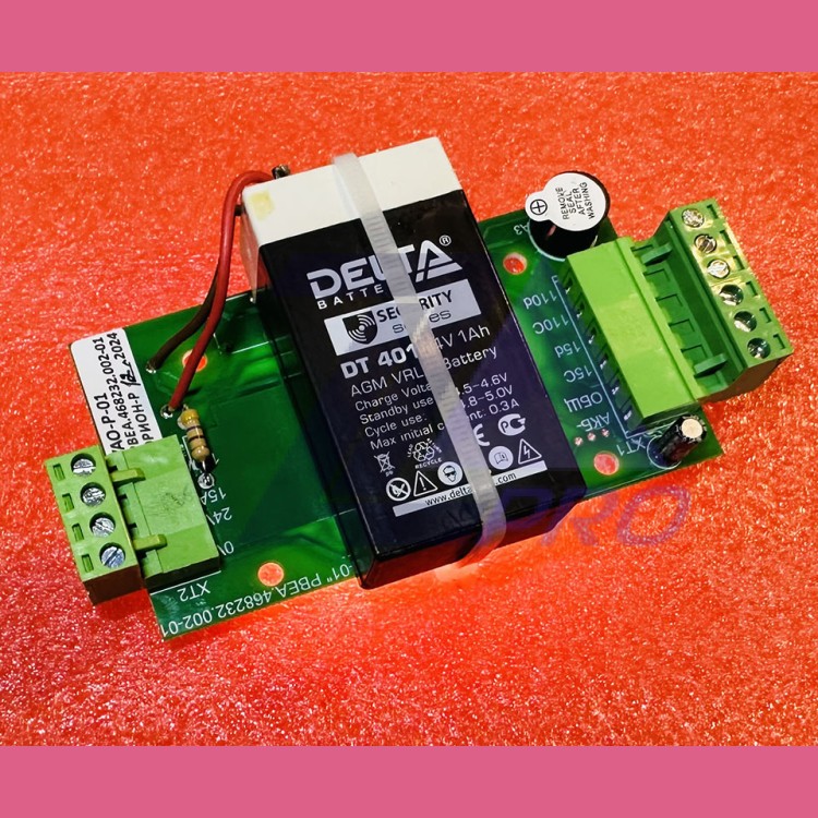 Устройство аварийного освещения "УАО-Р-01" РВЕА.468232.002-01