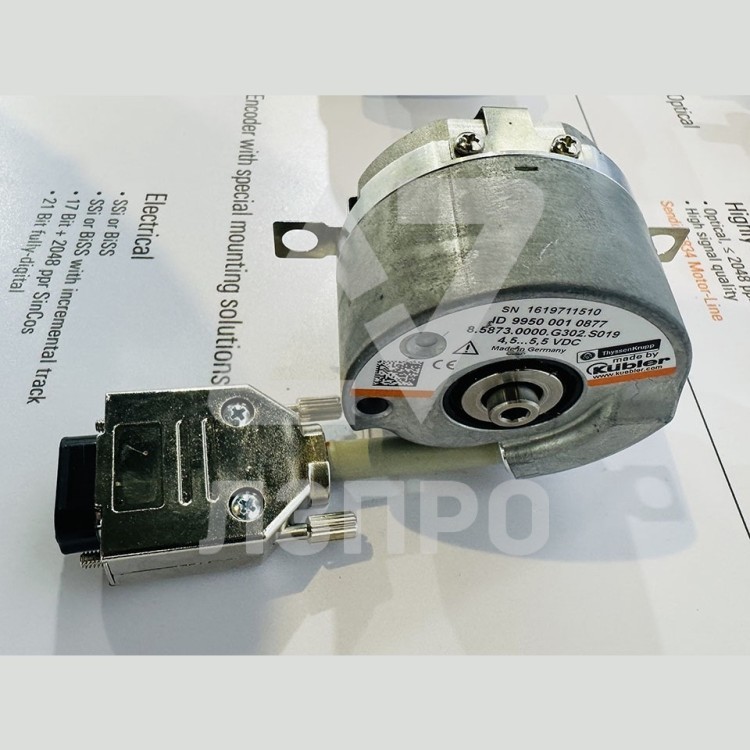 Энкодер 4,5-5,5VDC ID 9950 001 0877 (8.5873.0000.G302.S019) Kubler ThyssenKrupp